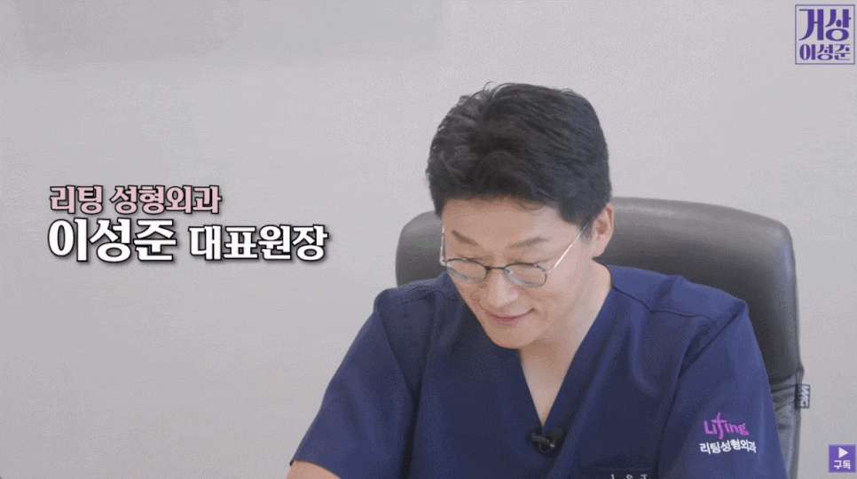 미니거상잘하는곳, 이름이 알려진 이유는 바로 이것입니다 관련 이미지 1