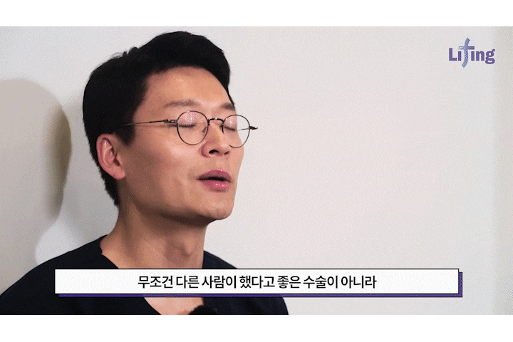Smile Lift: The Effects and Differences Compared with Mini Lifting, as Seen at a Songpa Plastic Surgery Clinic image 10