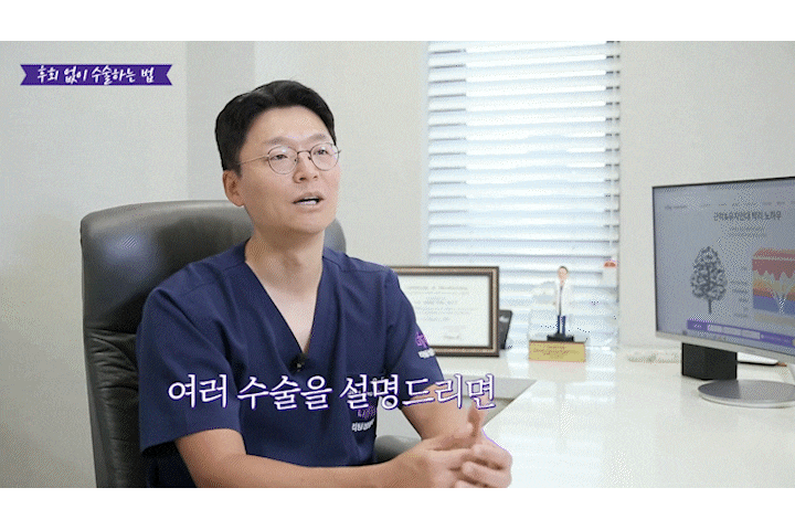 The Difference in Price Between Seoul Facelift and Mini Lifting: How to Choose a Lifting Procedure Wisely in Summer image 15