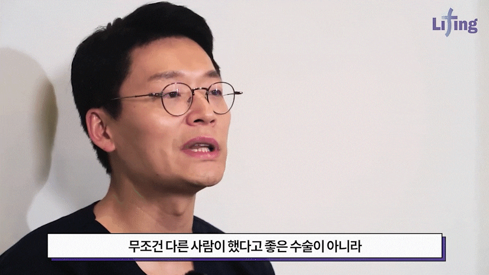 스마일리프팅가격 궁금하다면? 스마일거상과의 차이까지 한번에 정리 관련 이미지 13