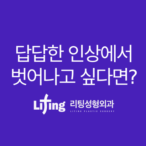 이마거상술효과? 궁금하신 분들만 <클릭> 관련 이미지 3