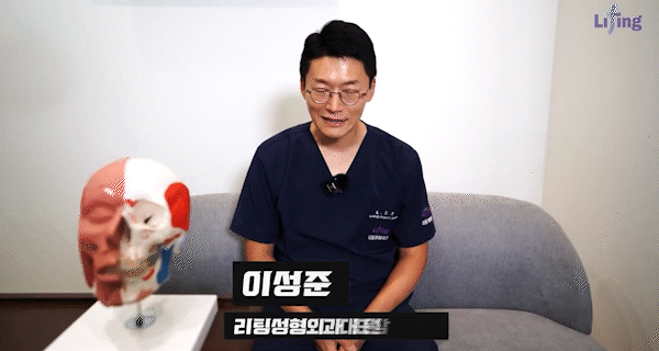 이중턱살시술, 처진얼굴리프팅후기로 확인하는 겨울철 흐려진 윤곽 라인 관리법 관련 이미지 1