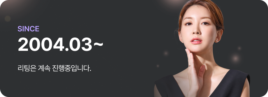 Introduction to Lee Seongjun, Chief Director of Liting Plastic Surgery Seoul Branch, a Doctor Devoted to Lifting image 10