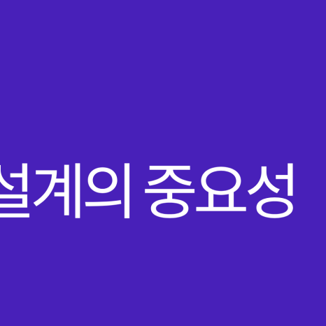 안면거상술잘하는병원? 어떤 점이 다른지 알려드리겠습니다 관련 이미지 8