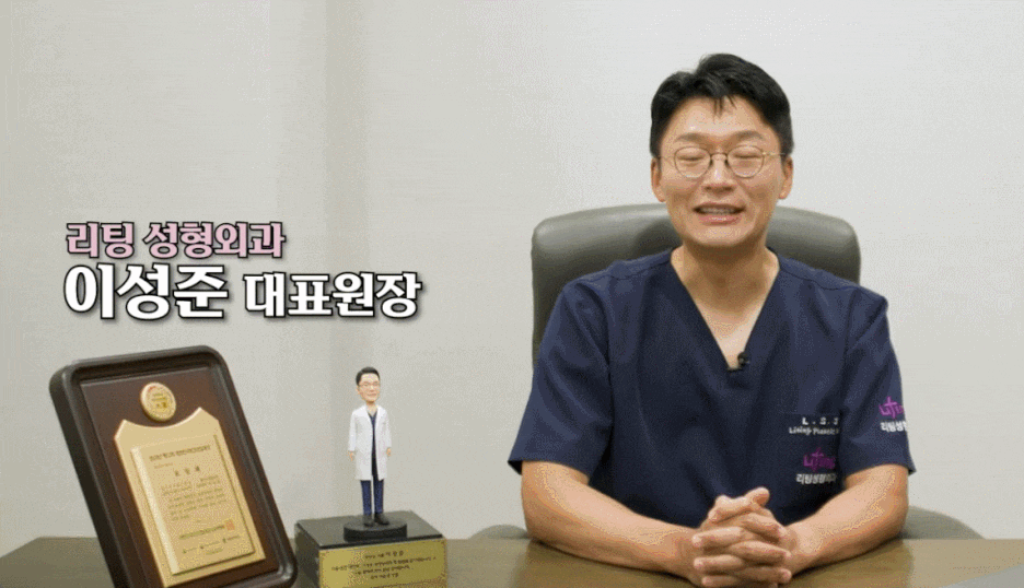 이마거상 전후로 알아보는 성공적인 결과를 얻기 위한 <포인트> 관련 이미지 1
