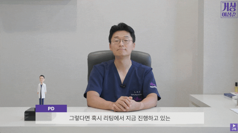 미니거상잘하는곳, 이름이 알려진 이유는 바로 이것입니다 관련 이미지 3