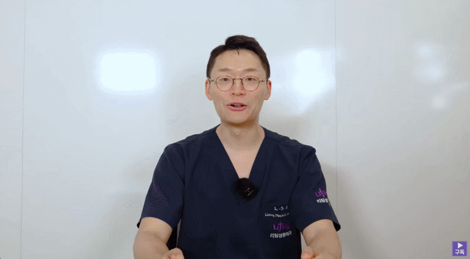 스마일리프팅 잘하는 곳 찾는다면 관련 이미지 1