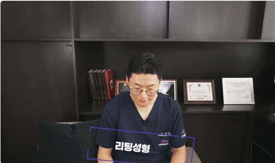심부볼실리프팅, 효과 제대로 보고 싶다면 10분만 투자하세요 관련 이미지 1