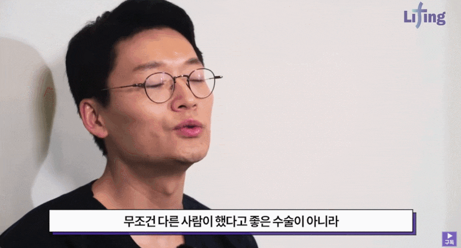 스마스안면거상 의미부터 적합 대상까지 <총정리> 관련 이미지 8