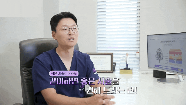 리팅성형외과 안면거상술 가격 유지기간 알려드립니다 관련 이미지 6