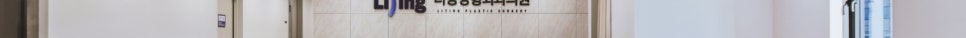 눈꺼풀처짐안검하수에 대한 오해와 진실 관련 이미지 18