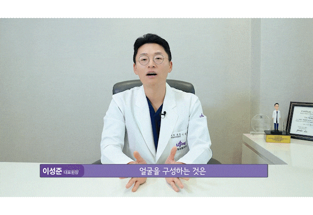 안면윤곽수술 뼈를 깎지 않고 윤곽선을 다듬는 신사윤곽성형외과 관련 이미지 9