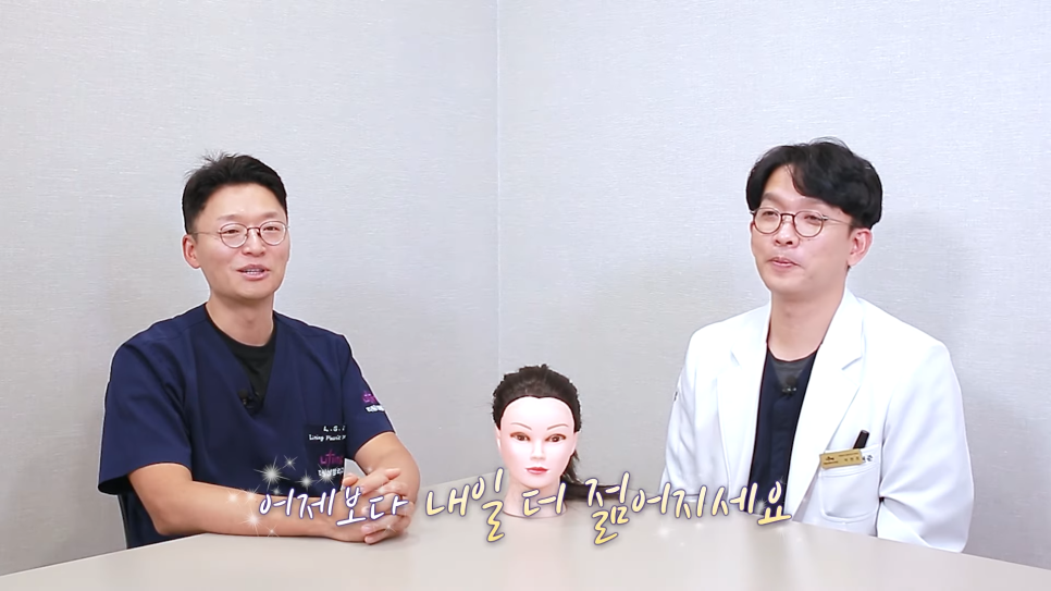 Songpa Plastic Surgery Forehead Wrinkle Botox: The Real Reason It Didn’t Work for Me image 17