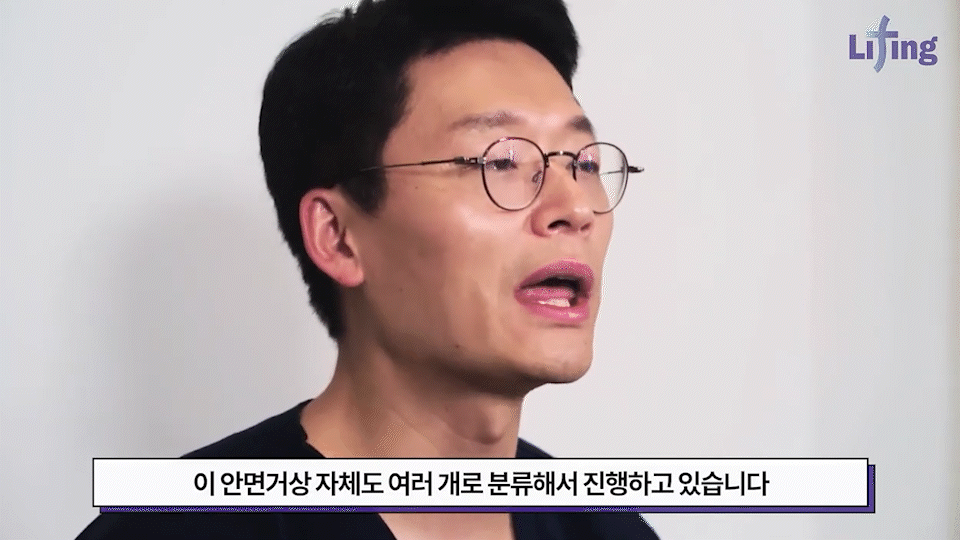 스마일리프팅가격 궁금하다면? 스마일거상과의 차이까지 한번에 정리 관련 이미지 9