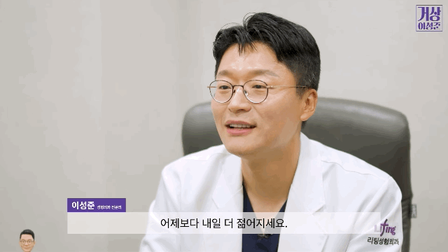 눈썹거상술 비용 가격 알고 싶다면 관련 이미지 14