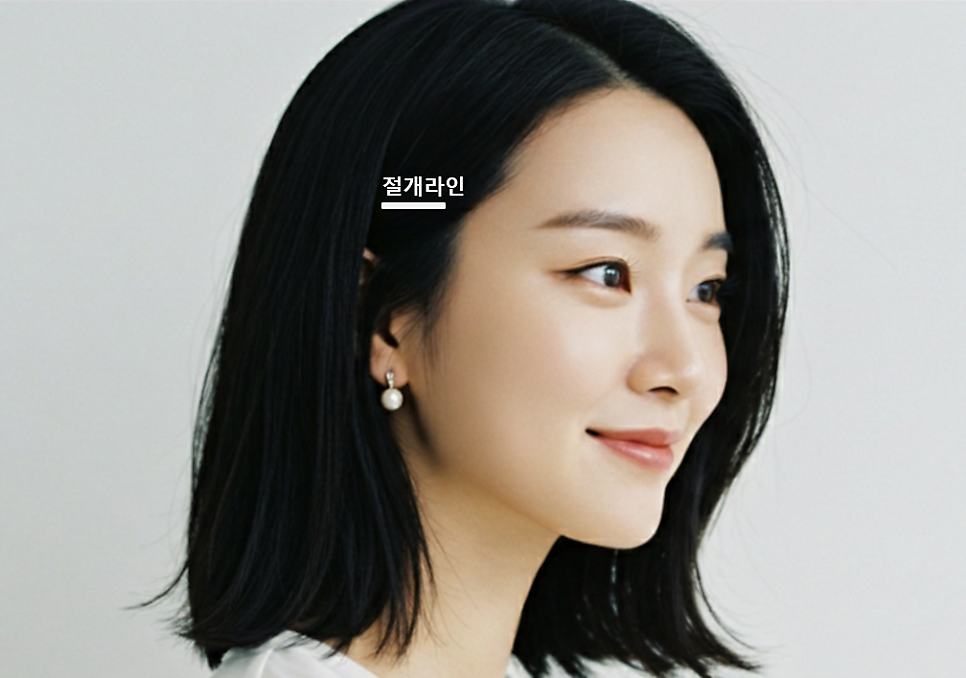 신사역안면거상 vs 미니리프팅, 결혼 앞뒀다면 꼭 체크해야하는 웨딩관리 포인트 (똑똑하게 결혼하기) 관련 이미지 9