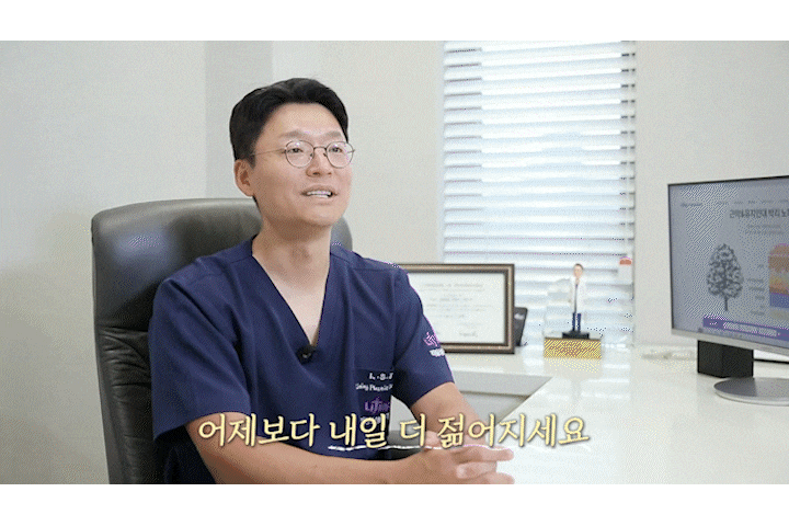 The Difference in Price Between Seoul Facelift and Mini Lifting: How to Choose a Lifting Procedure Wisely in Summer image 17