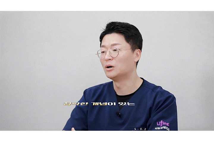In Apgujeong plastic surgery, is revision lifting essential once the facelift maintenance period has passed? image 14