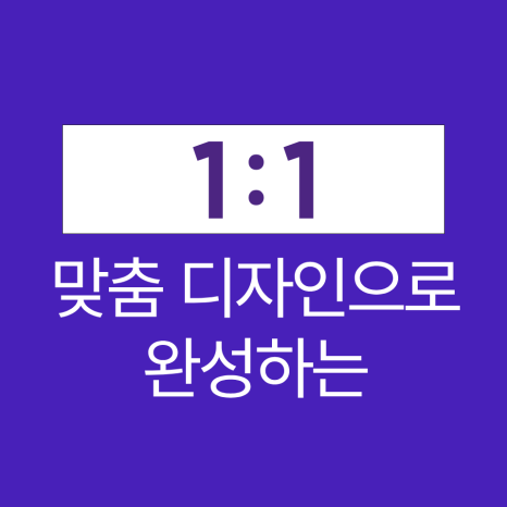이마거상술효과? 궁금하신 분들만 <클릭> 관련 이미지 4