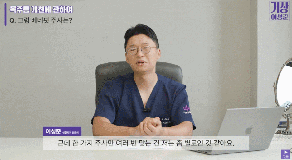 목거상술가격보다 완성도가 중요한 이유 관련 이미지 8