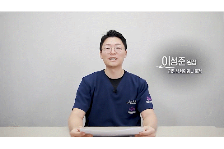 A Story That People Worried About Facelift Scars in Sinsa Station Plastic Surgery Should Definitely Read image 1