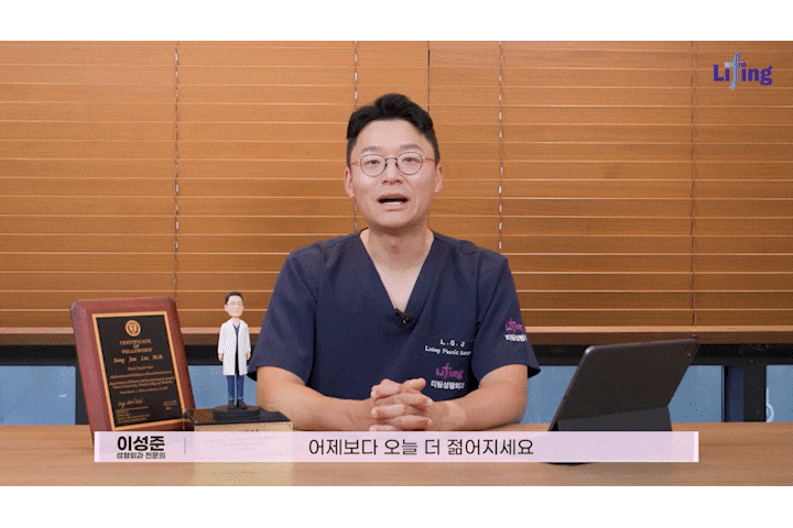 A Story That People Worried About Facelift Scars in Sinsa Station Plastic Surgery Should Definitely Read image 17