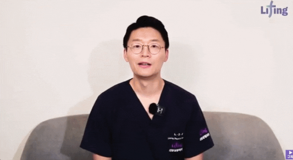 If You’re Looking Into Midface Lift Surgery image 1