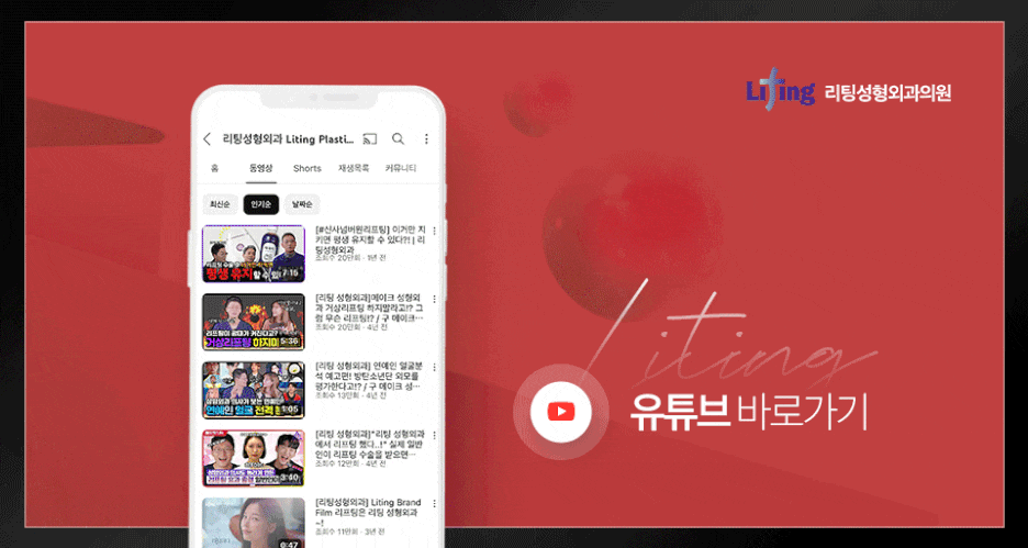 미니안면거상? 이 글로 종결합니다 관련 이미지 15