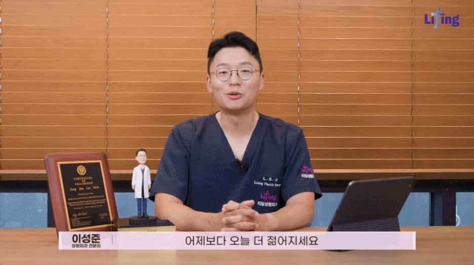 강남안면거상 고민하고 있다면 이 글을 읽어보세요 관련 이미지 8