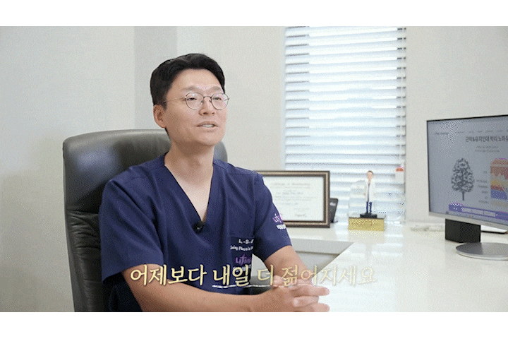 Why Forehead Thread Lifting and Drooping Eyelid Lifting Should Be Considered Together image 17