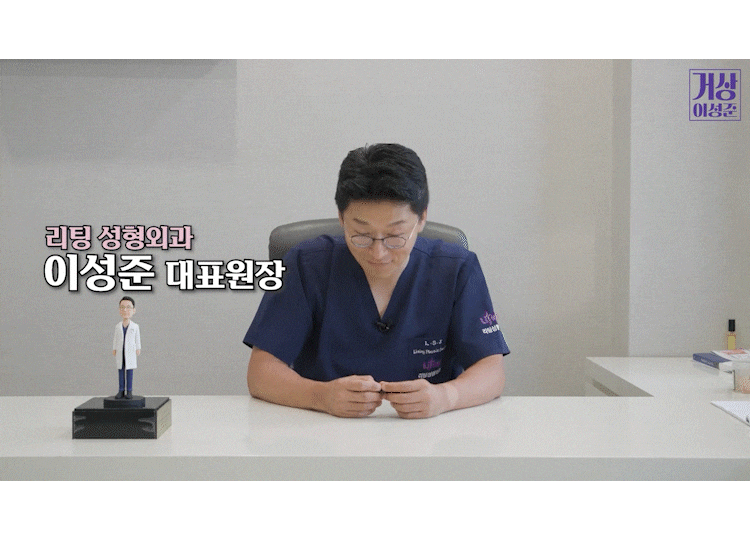 하안부는 왜 먼저 무너질까 청담미니리프팅과 브이라인리프팅의 구조적 접근 관련 이미지 1