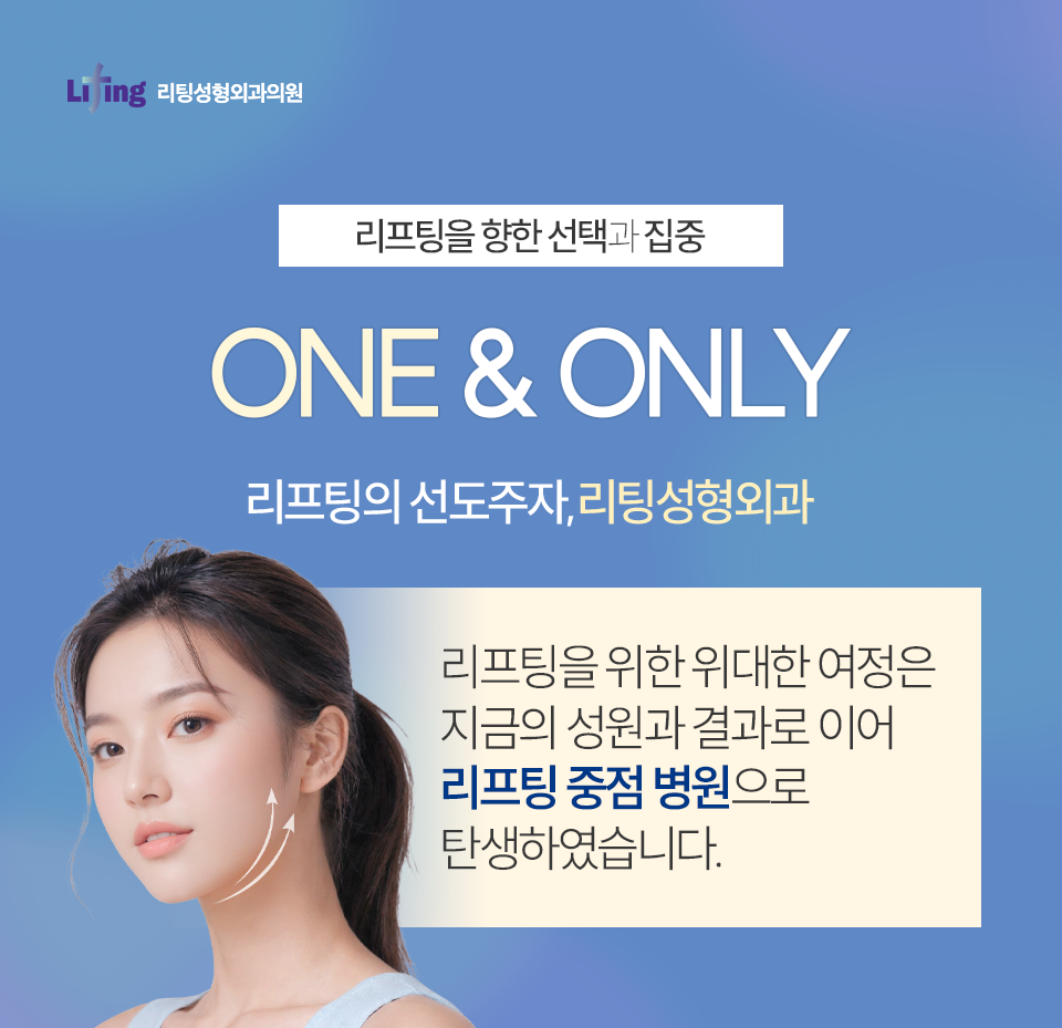 미니안면거상? 이 글로 종결합니다 관련 이미지 12