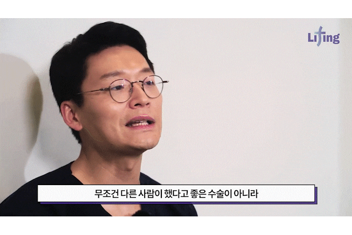 Mini Facelift, Gangnam Facelift: 3 Features That Create a Youthful Effect image 23