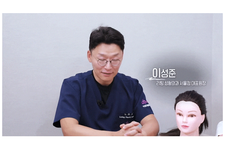 Songpa Plastic Surgery Forehead Wrinkle Botox: The Real Reason It Didn’t Work for Me image 1
