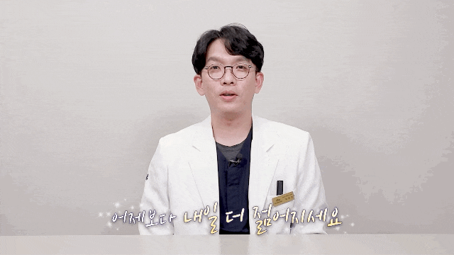 팔자주름 개선 얼굴주름리프팅으로 시술 비용 줄이기 관련 이미지 10