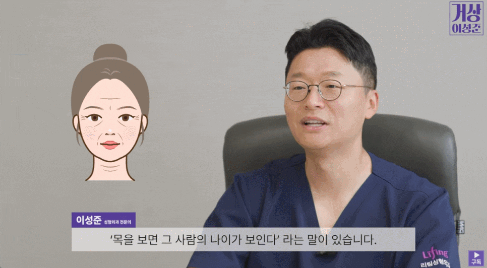 목거상술가격보다 완성도가 중요한 이유 관련 이미지 2