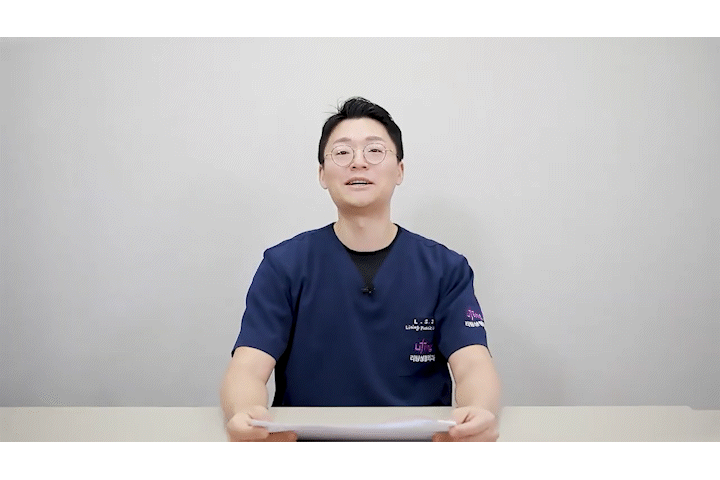 신사역리팅 안면거상술가격 차이, 비용보다 매우 중요한 건 ‘이것?’ 관련 이미지 1