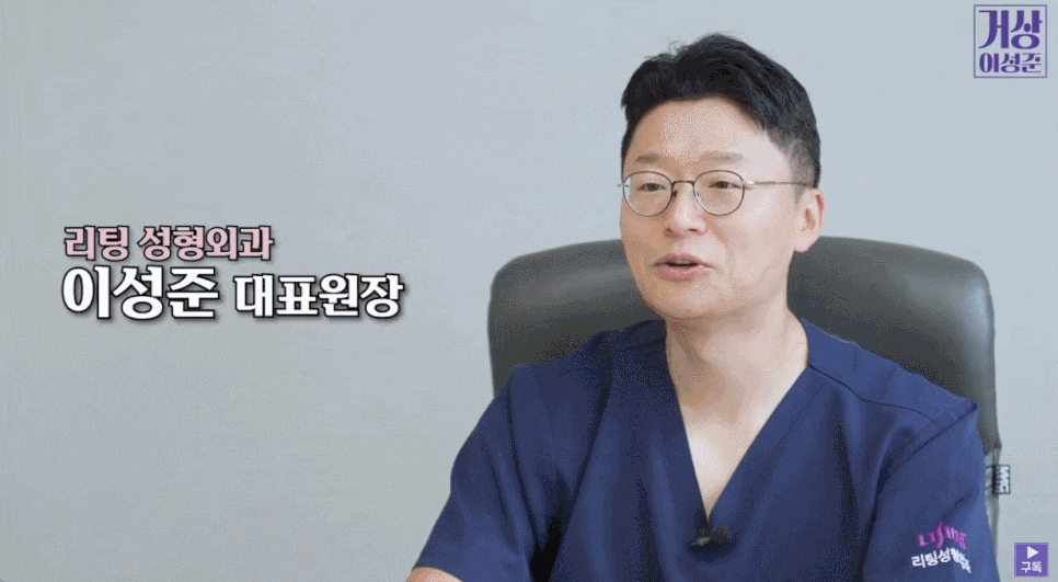중년리프팅 오래가는 강력한 리프팅 관련 이미지 1