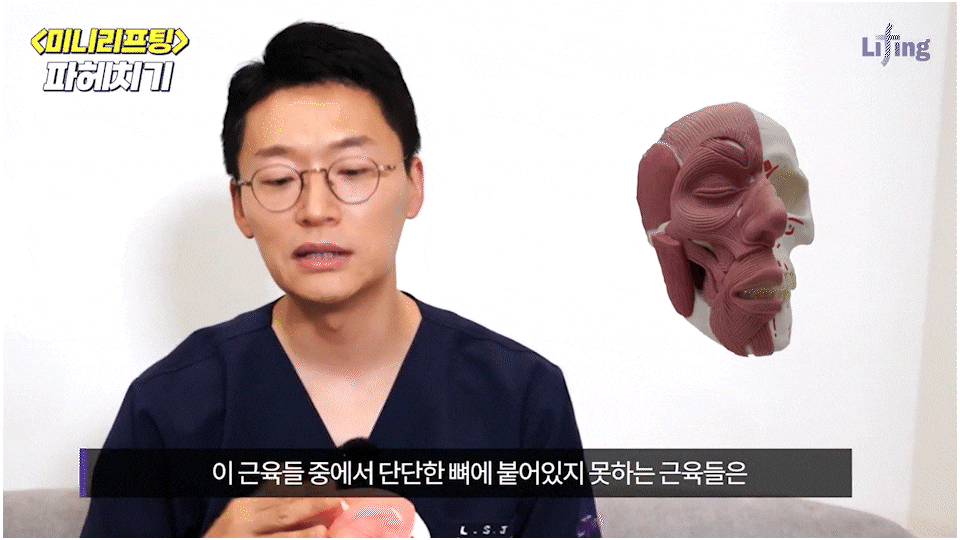 논현역성형외과｜계절이 바뀔 때마다 달라지는 얼굴선, 논현미니리프팅으로 균형 잡다 관련 이미지 6