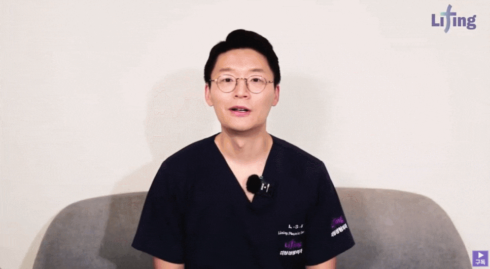Why It’s Done at a Place That Performs Midface Lift Systematically image 1
