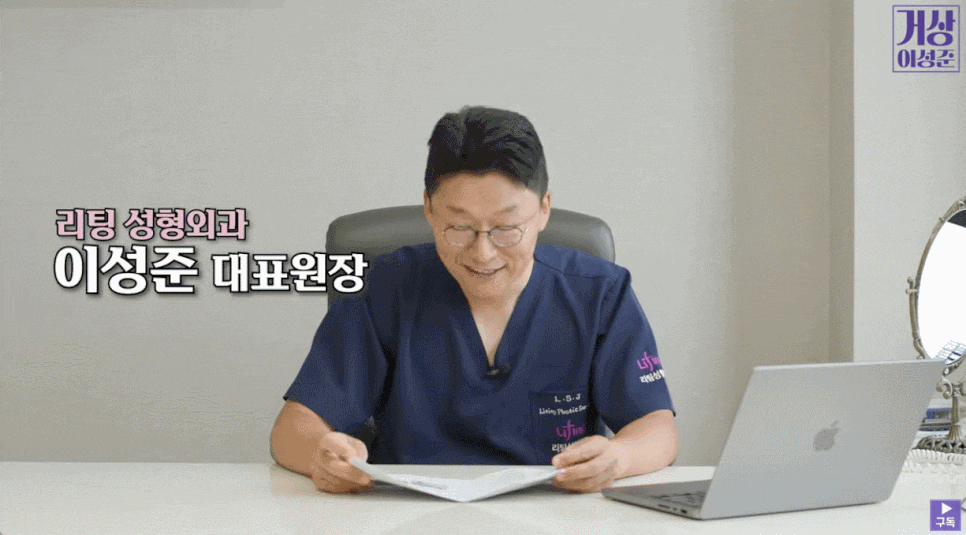 What If Botox for Vertical Neck Wrinkles Didn’t Help? image 1