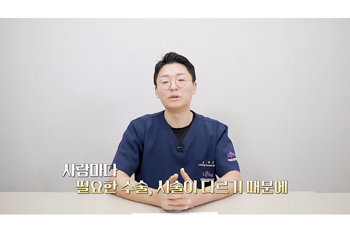 논현역성형외과 베네핏주사 수술 없이 피부 탄력 채우는 방법 관련 이미지 19