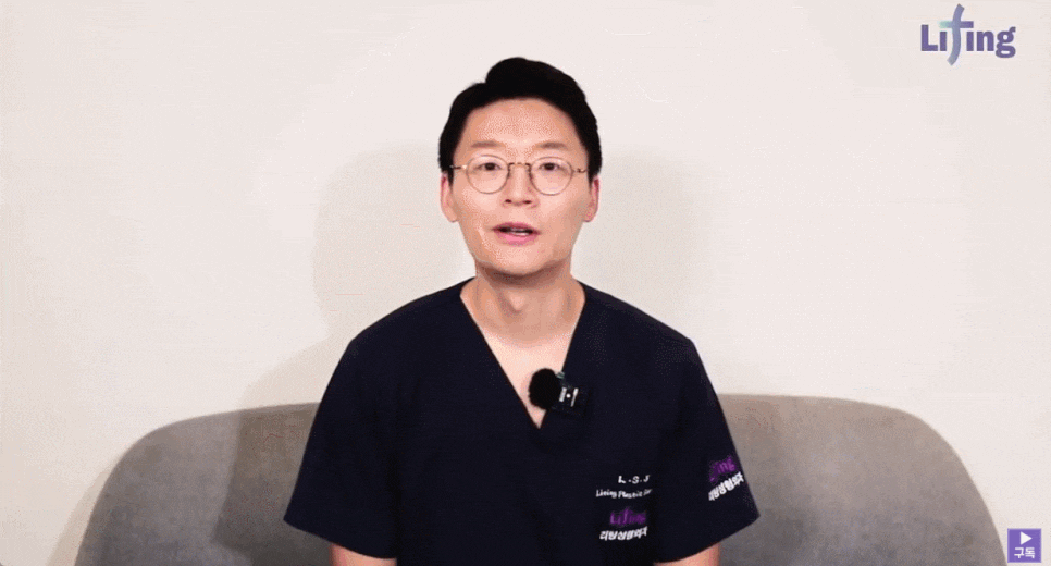 스마스안면거상 의미부터 적합 대상까지 <총정리> 관련 이미지 1