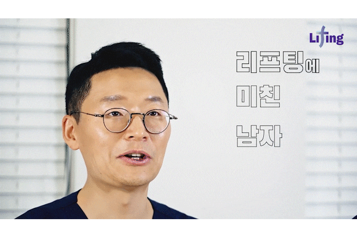 얼굴실리프팅 신사동성형외과, 여름철 주목받는 이유는? 관련 이미지 1