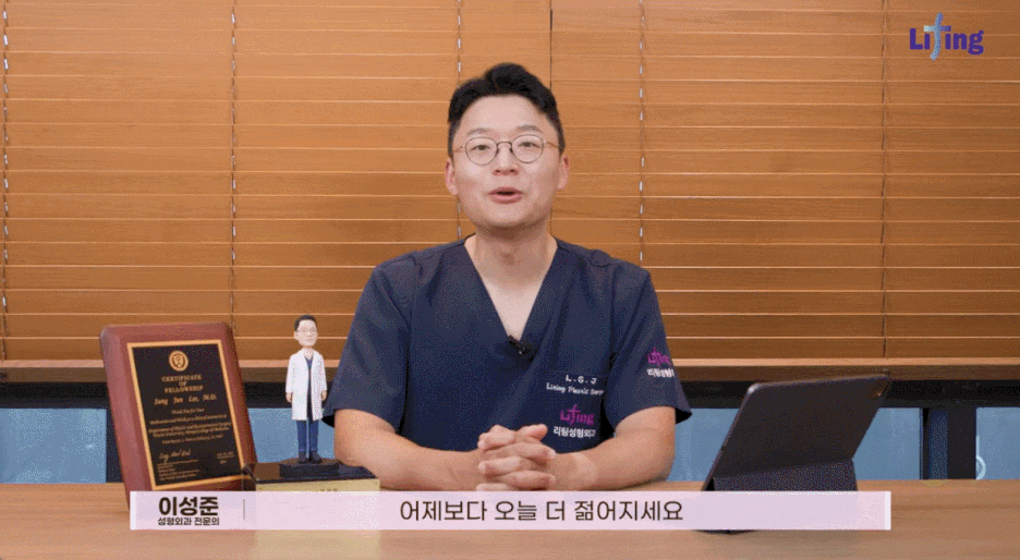 Seoul Gangnam Plastic Surgery: The Lifting Approach Explained by a Facelift Surgeon image 8