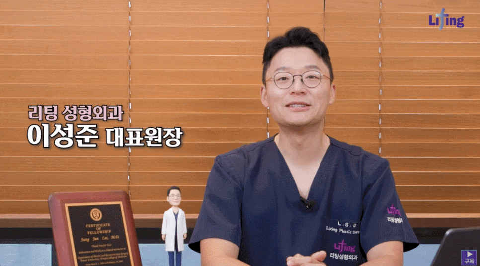 60대 안면거상후기 만족스러운 결과물을 얻기 위해서는? 관련 이미지 1