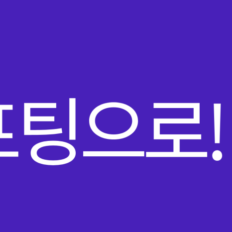 미니안면거상? 이 글로 종결합니다 관련 이미지 6