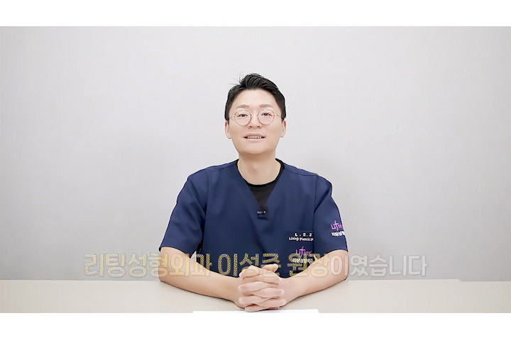 논현역성형외과 베네핏주사 수술 없이 피부 탄력 채우는 방법 관련 이미지 20