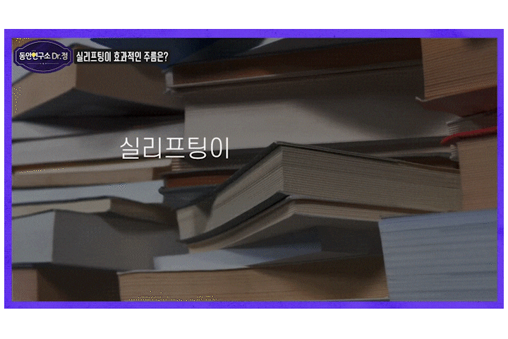 얼굴주름리프팅 실리프팅비용, 여름철에도 걱정 없이 시술 가능한 진짜 이유?! 관련 이미지 3