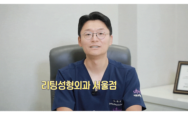 Facial Sagging Lift: Where to Start? Step-by-Step Elasticity Care Beginning with Apgujeong Thread Lifting image 20